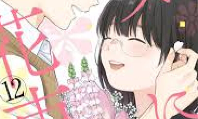 A Bouquet for an Ugly Girl